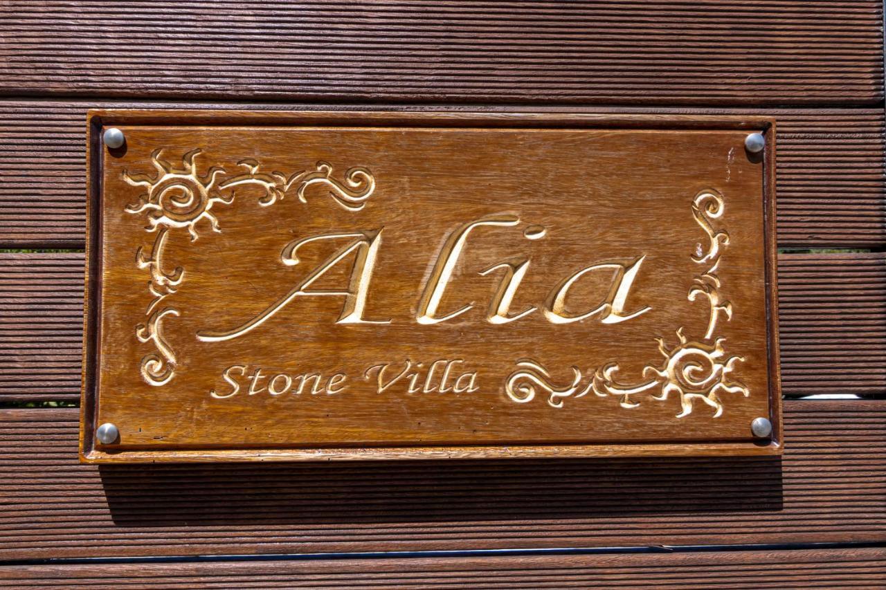 Alia Stone Villa-Ideal For Families-Heated Pool Nohia 외부 사진